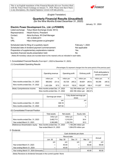 Thumbnail J-POWER (Electric Power Development) Quarterly Report 2023-q3