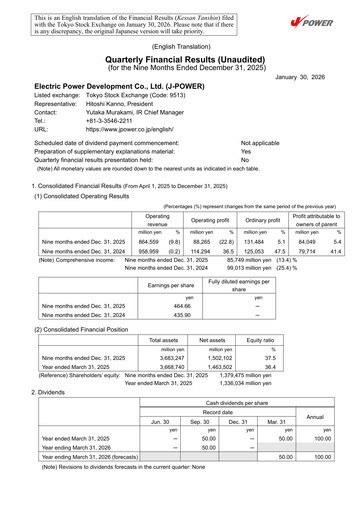 Thumbnail J-POWER (Electric Power Development) Quarterly Report 2025-q3
