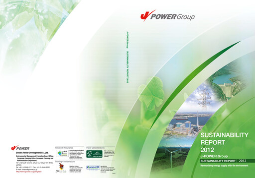 Thumbnail J-POWER (Electric Power Development) Sustainability Report 2012
