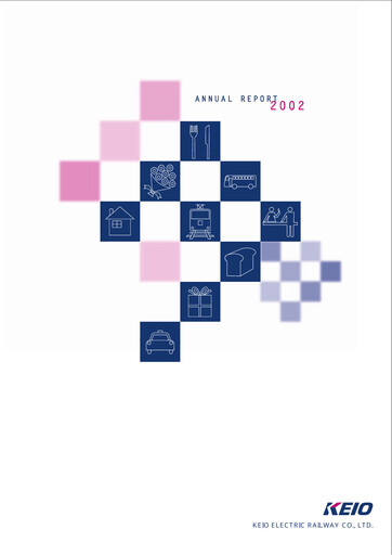 Miniature Keio Corporation Rapport annuel fy2002