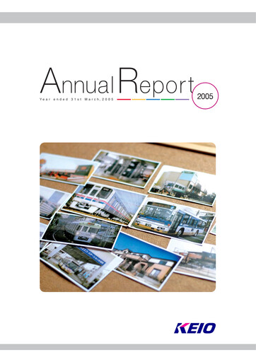 Miniature Keio Corporation Rapport annuel fy2005