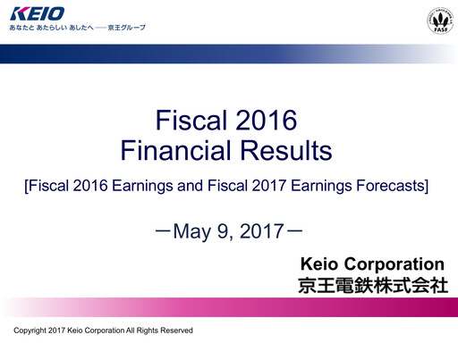 Miniature Keio Corporation Bilan financier fy2016