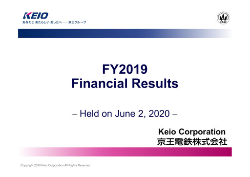 Miniature Keio Corporation Bilan financier fy2019