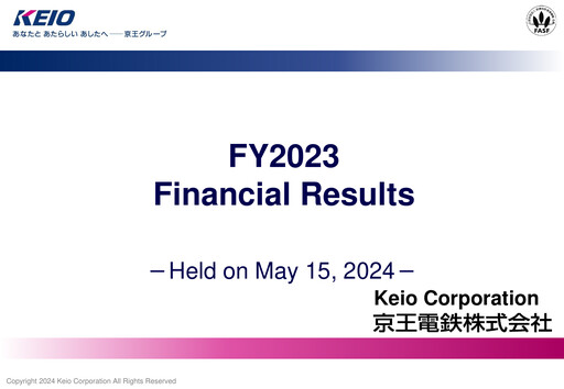 Miniature Keio Corporation Bilan financier fy2023