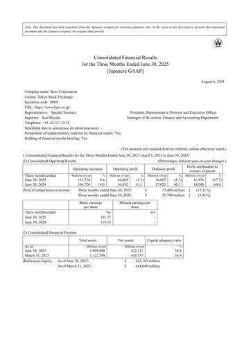 Thumbnail Keio Corporation Quarterly Report 2025-q1