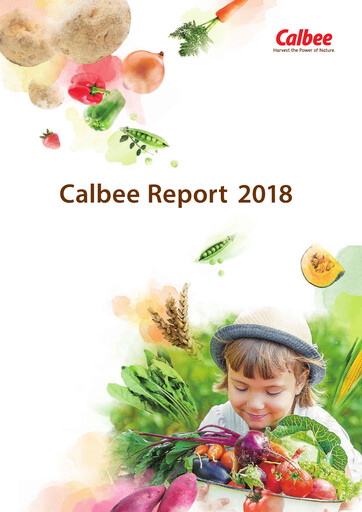 Thumbnail Calbee, Inc. Annual Report 2018
