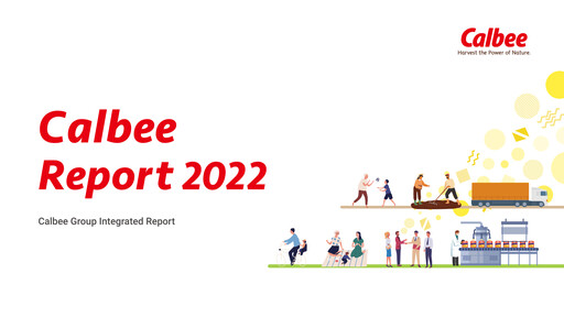 Thumbnail Calbee, Inc. Annual Report 2022