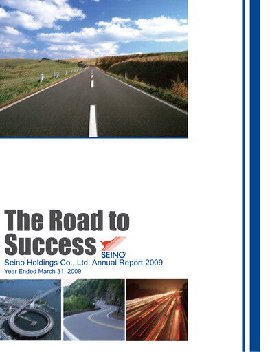Thumbnail Seino Holdings Annual Report 2009