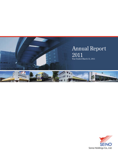 Thumbnail Seino Holdings Annual Report 2011