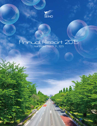 Thumbnail Seino Holdings Annual Report 2015