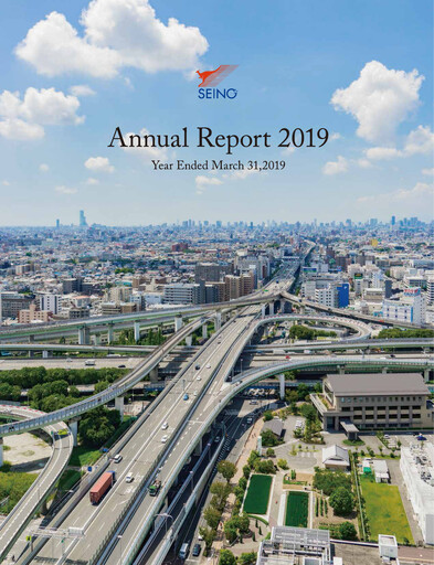 Thumbnail Seino Holdings Annual Report 2019