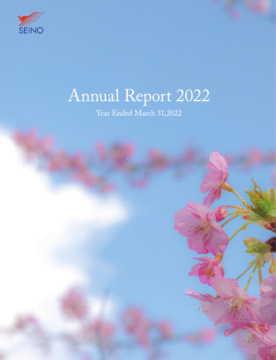 Thumbnail Seino Holdings Annual Report 2022