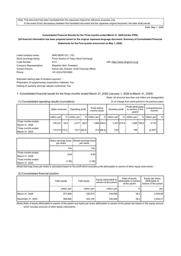 Thumbnail DMG Mori Quarterly Report 2026-q1