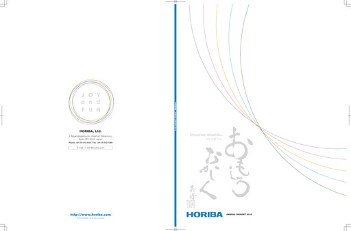 Thumbnail HORIBA Annual Report 2012