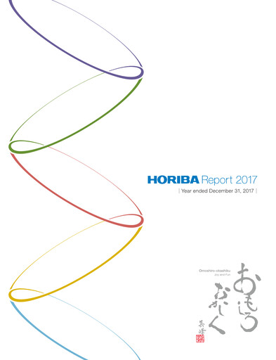 Thumbnail HORIBA Annual Report 2017