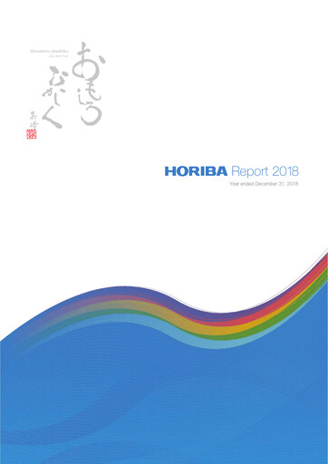 Thumbnail HORIBA Annual Report 2018