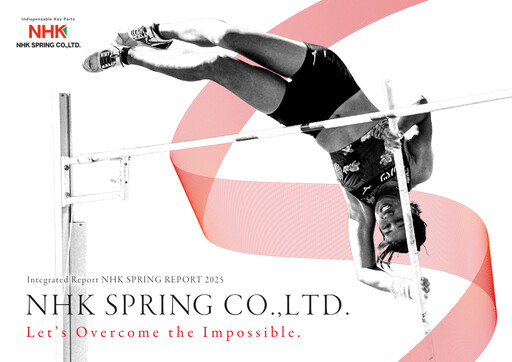 Thumbnail NHK Spring Integrated Report 2025