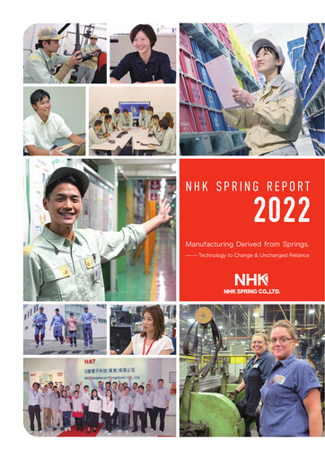 Miniature NHK Spring Rapport de durabilité 2022