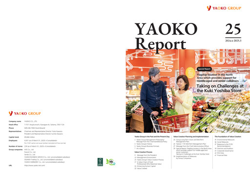 Thumbnail Yaoko Co.,Ltd. Integrated Report 2024
