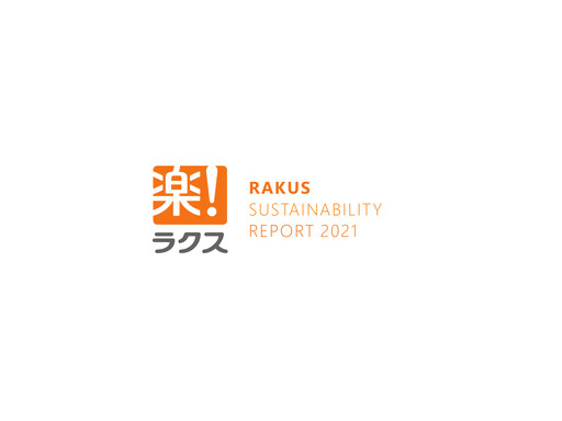 Thumbnail Rakus Co., Ltd. Sustainability Report 2021