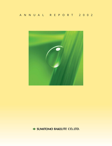 Thumbnail Sumitomo Bakelite Company Annual Report fy2002