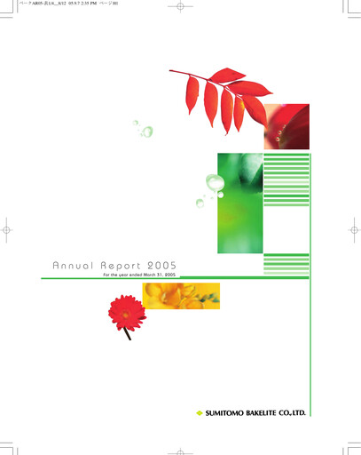 Thumbnail Sumitomo Bakelite Company Annual Report fy2005