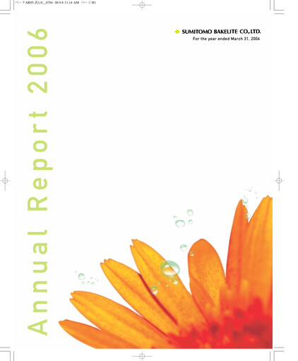 Thumbnail Sumitomo Bakelite Company Annual Report fy2006
