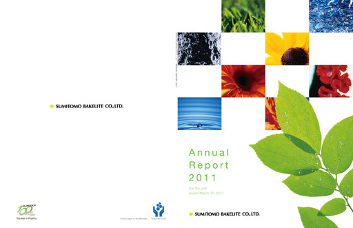 Thumbnail Sumitomo Bakelite Company Annual Report fy2011