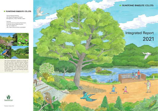 Thumbnail Sumitomo Bakelite Company Annual Report fy2021