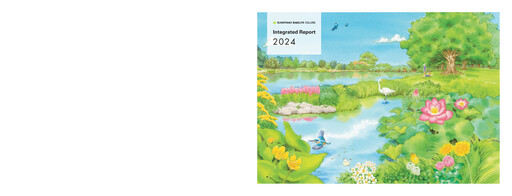 Thumbnail Sumitomo Bakelite Company Annual Report fy2024