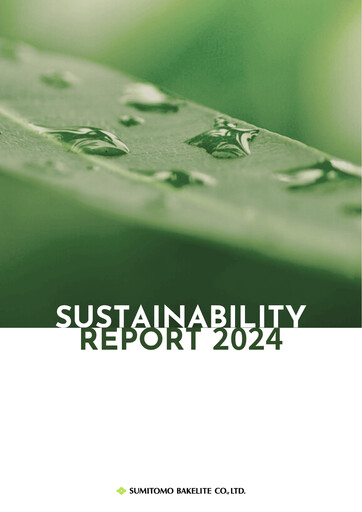 Miniature Sumitomo Bakelite Company Rapport de durabilité 2024