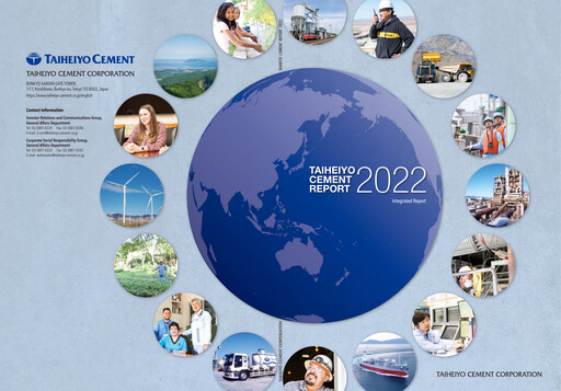 Thumbnail Taiheiyo Cement Annual Report 2022
