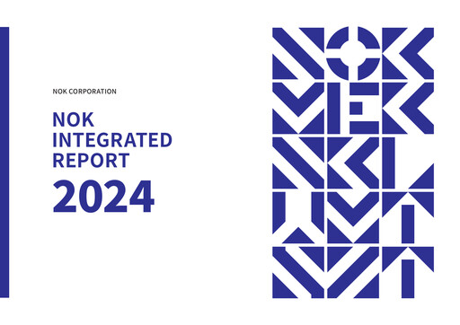 Thumbnail NOK Corporation Annual Report 2024