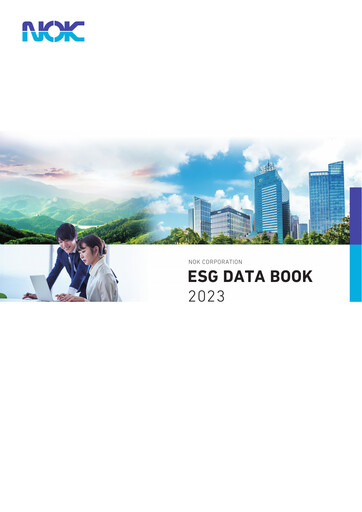 Thumbnail NOK Corporation ESG Report 2023