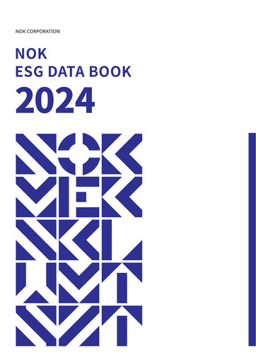 Thumbnail NOK Corporation ESG Report 2024