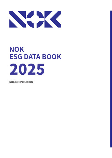 Thumbnail NOK Corporation ESG Report 2025