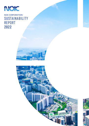 Thumbnail NOK Corporation Sustainability Report 2022
