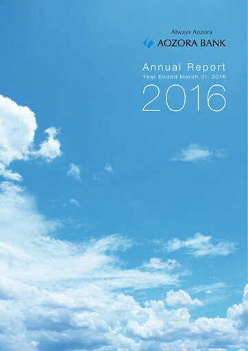 Thumbnail Aozora Bank Annual Report 2016