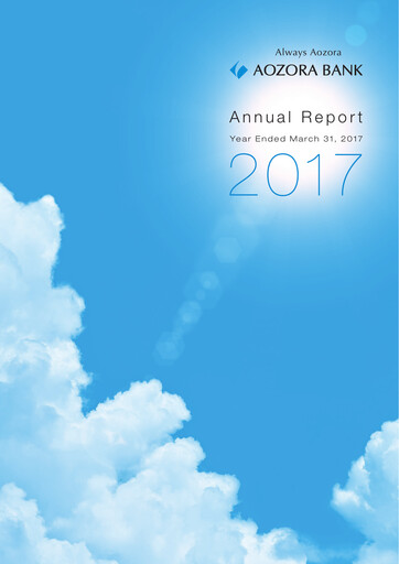 Thumbnail Aozora Bank Annual Report 2017
