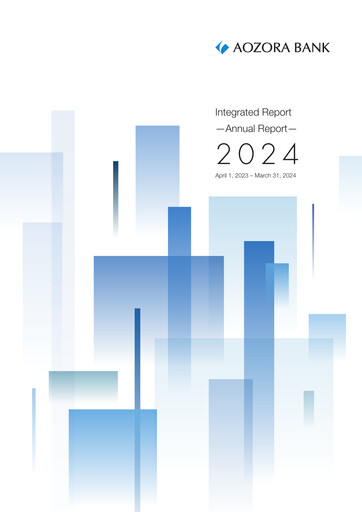 Thumbnail Aozora Bank Annual Report 2024