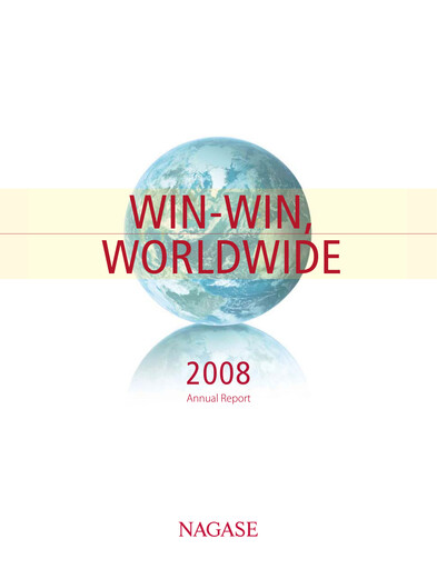 Thumbnail Nagase & Co. Annual Report 2008