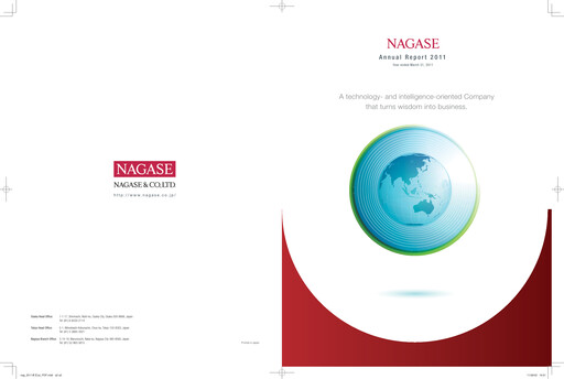 Thumbnail Nagase & Co. Annual Report 2011
