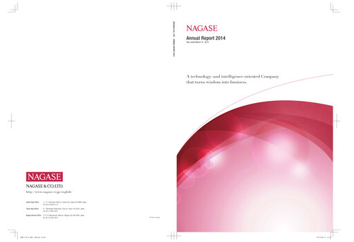 Thumbnail Nagase & Co. Annual Report 2014