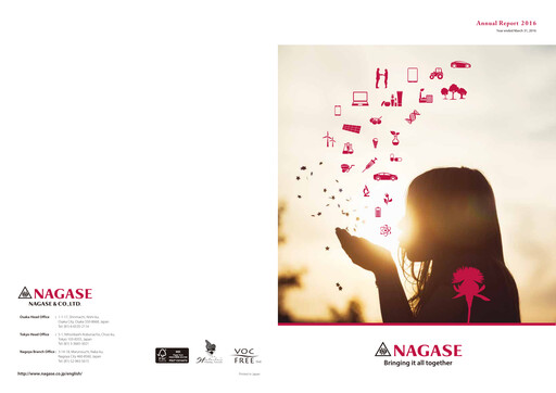 Thumbnail Nagase & Co. Annual Report 2016