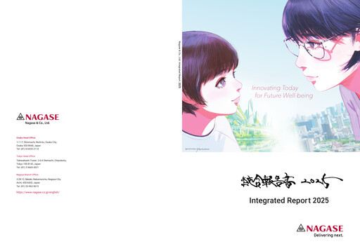 Miniature Nagase & Co. Rapport intégré 2025