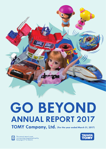Thumbnail TOMY Company Annual Report 2017