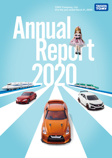 Thumbnail TOMY Company Annual Report 2020