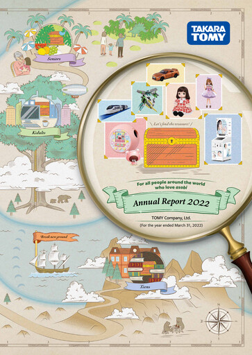 Thumbnail TOMY Company Annual Report 2022