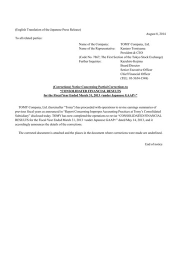 Vorschaubild TOMY Company Finanzmitteilung fy2013