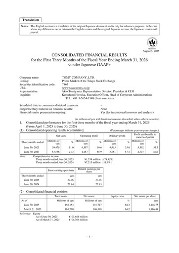 Thumbnail TOMY Company Quarterly Report 2026-q1